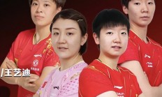 米兰百家乐-包含中国羽毛球队完胜英格兰羽毛球队，马琳送出助攻的词条