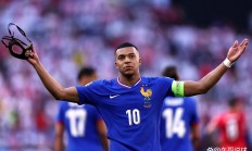 米兰体育-法国队客场战胜克罗地亚晋级下一轮的简单介绍