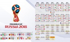 米兰体育官网-独夜，德甲争冠战，三笘薰以唯一之名封神
