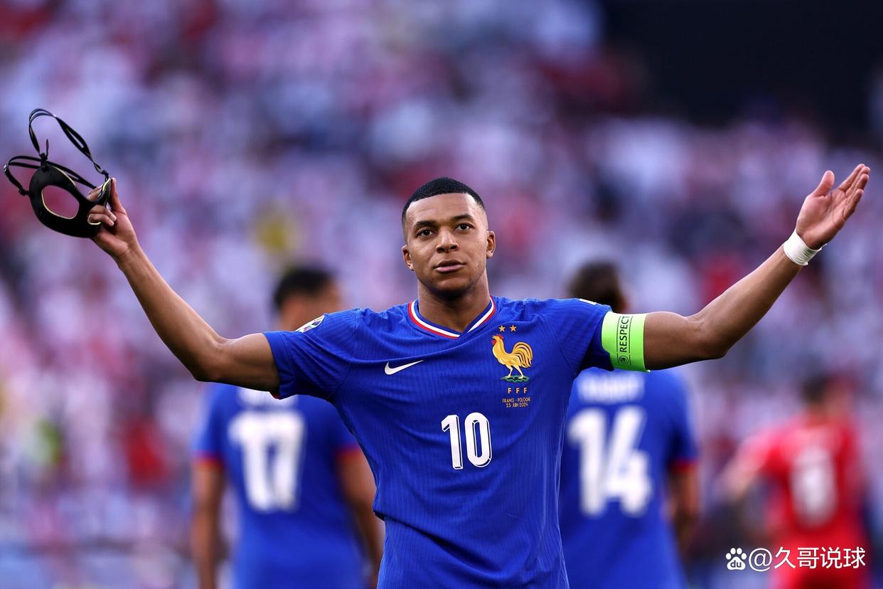 法国队客场战胜克罗地亚晋级下一轮的简单介绍