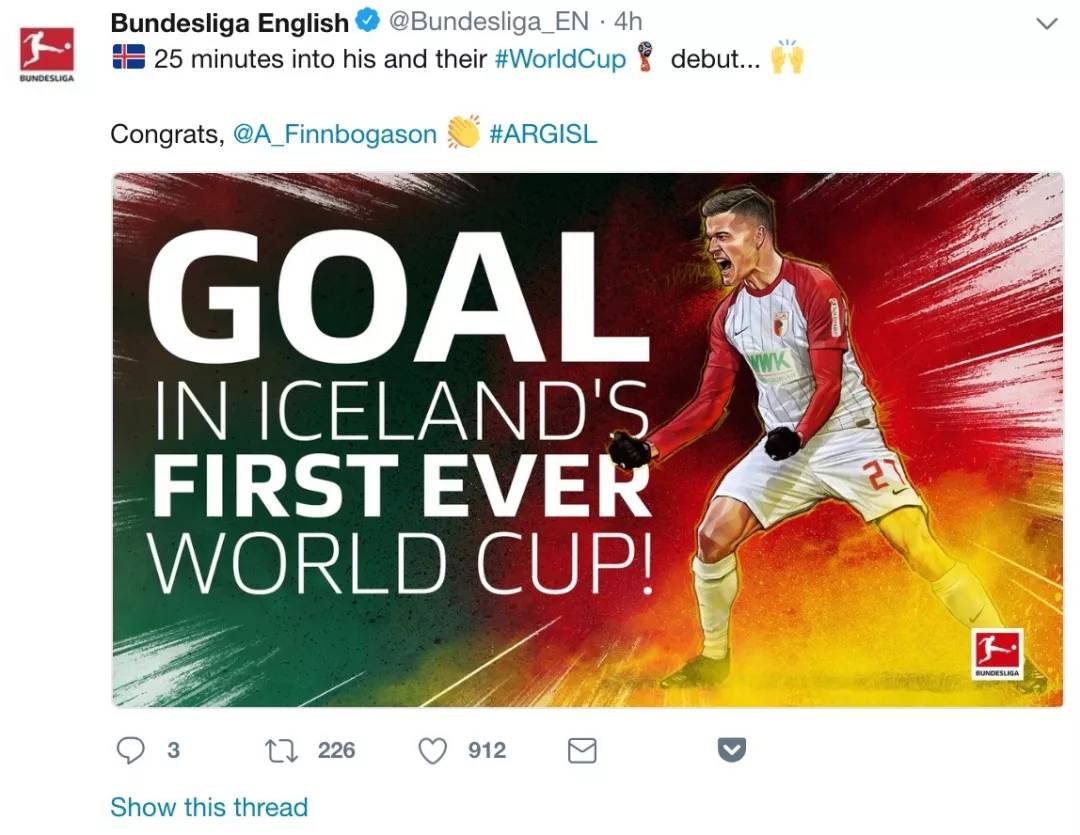 关于冰岛队客场逼平瑞士，排名暂居小组第五！的信息